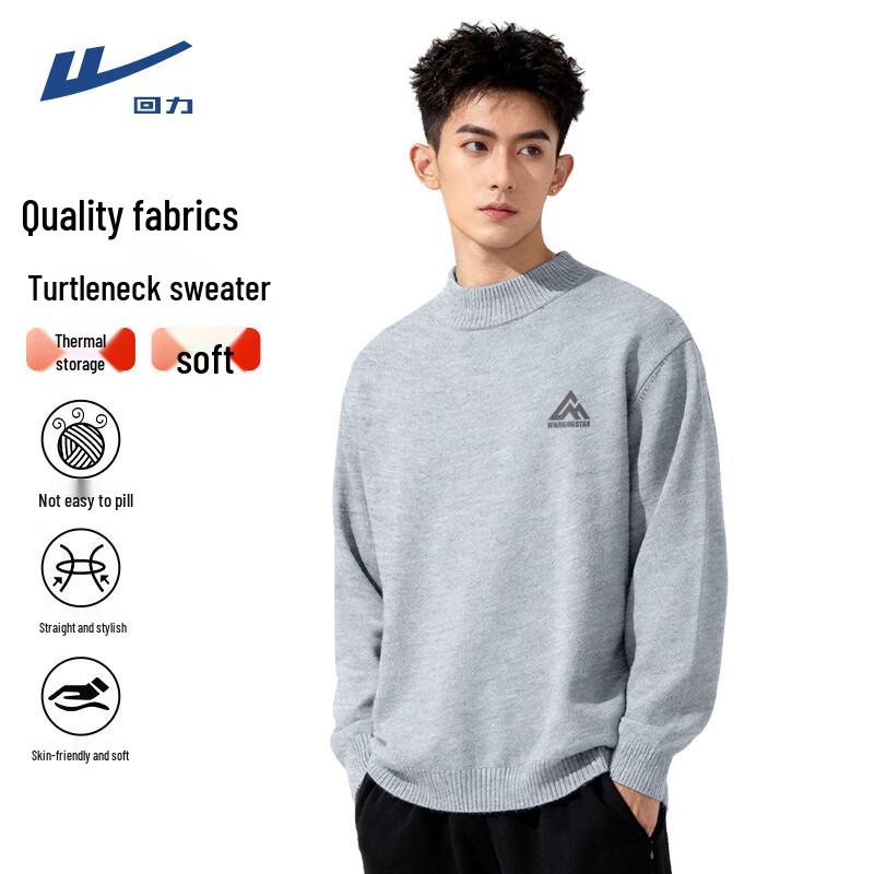 Warrior Men s Half-High Neck Knit Sweater XL