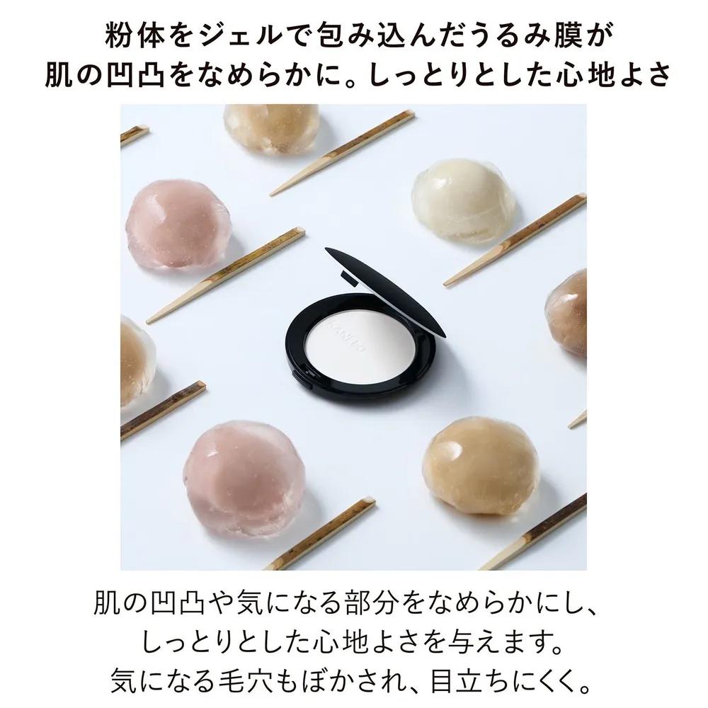 KANEBO Crystallized Fix Powder