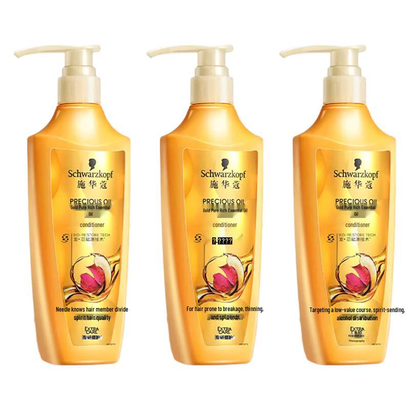 Schwarzkopf Gold Pure Oil Conditioner (3 x 400ml)
