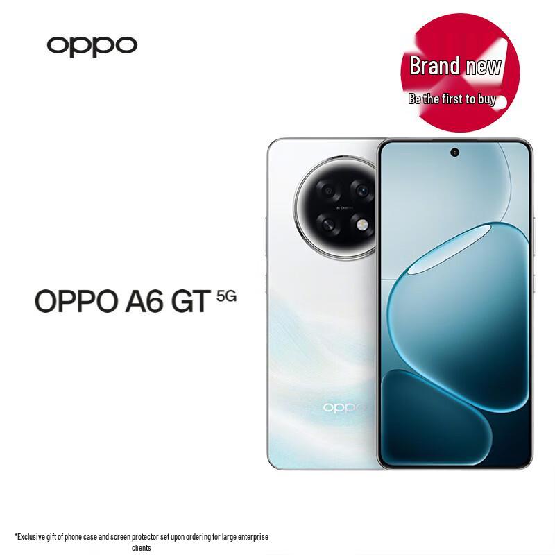 OPPO A6 GT 5G Smartphone (CN version)