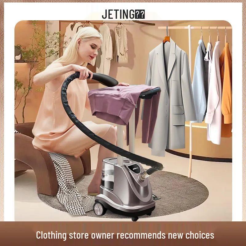 High-Power German Quality Vertical Garment Steamer for Commercial Use