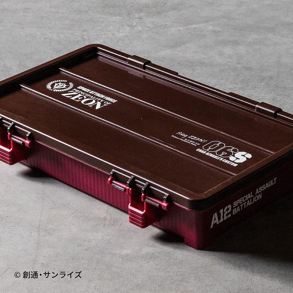 Mobile Suit Gundam Parts Case Char Exclusive Model