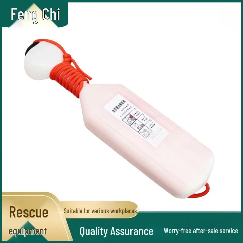 Fengchi Marine Rescue and Boating Gear