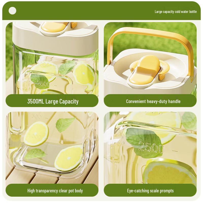 Datuan Xiaoyuan Refrigerator Cold Water Pitcher