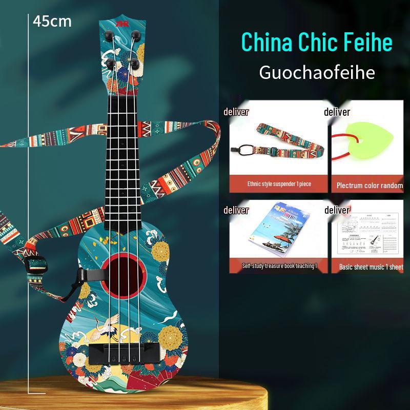 Jucărie Ukulele pentru începători pentru copii cu tutorial