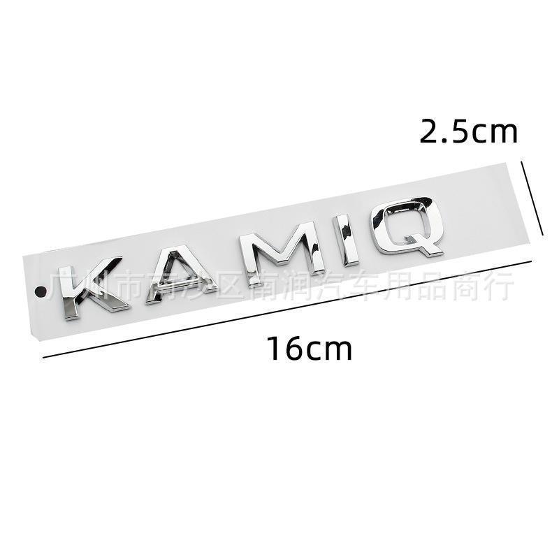 Compatible Skoda Trunk Letter Badges: RAPID, SUPERB, KAMIQ, KAROQ Emblems
