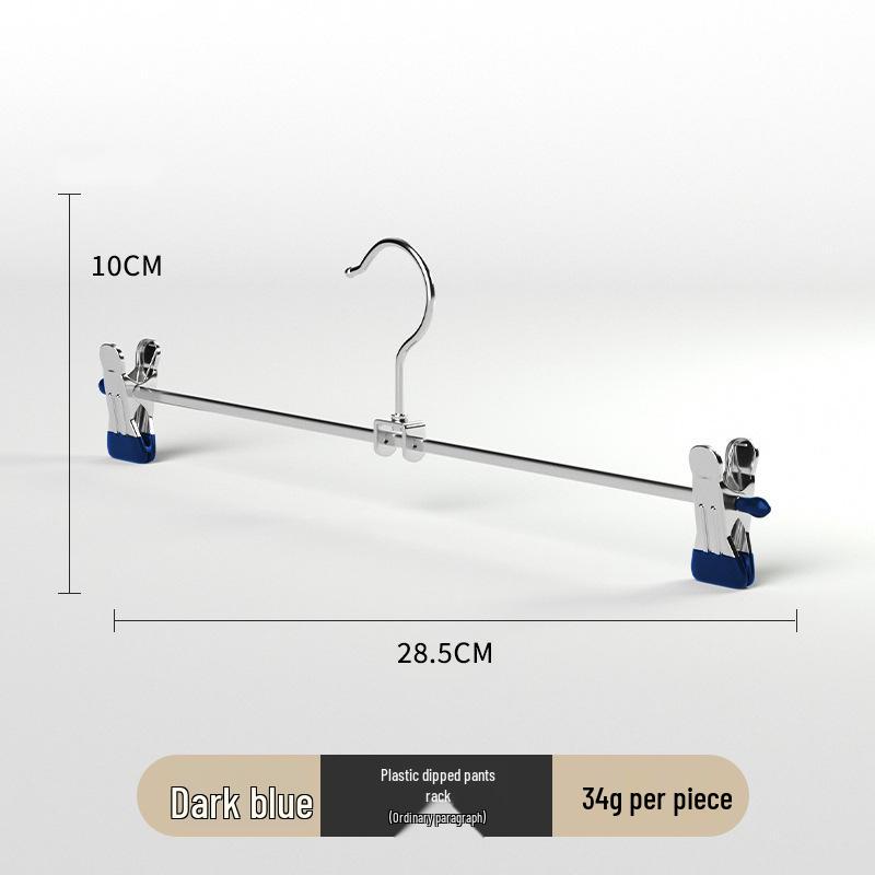 Stainless Steel Skirt Clip: Non-slip, Traceless Pants Hanger for Home Storage