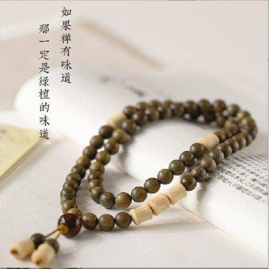 Chinese-style Natural Golden Sandalwood and Green Sandalwood Multi-loop Bodhi Men's Bracelet, Hand-held Prayer Beads, Niche Exquisite Women's