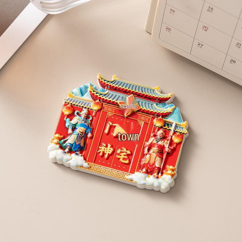 Chinesischer Cartoon Löwentanz Harz Kühlschrankmagnet - Neujahrsdekoration