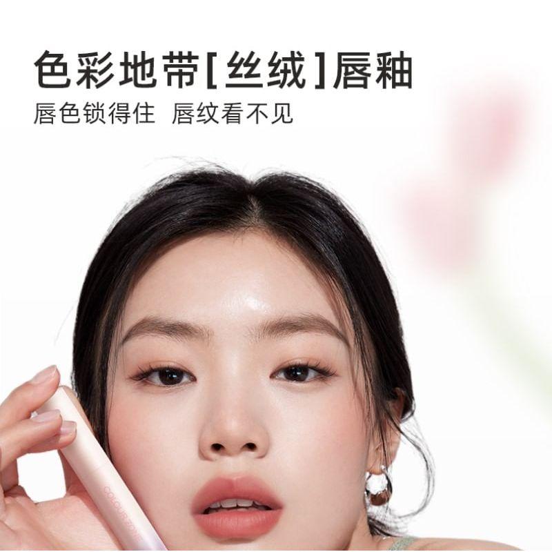 COLOUR ZONE - Velvet Lip Glaze - 3 Colors (1-3)