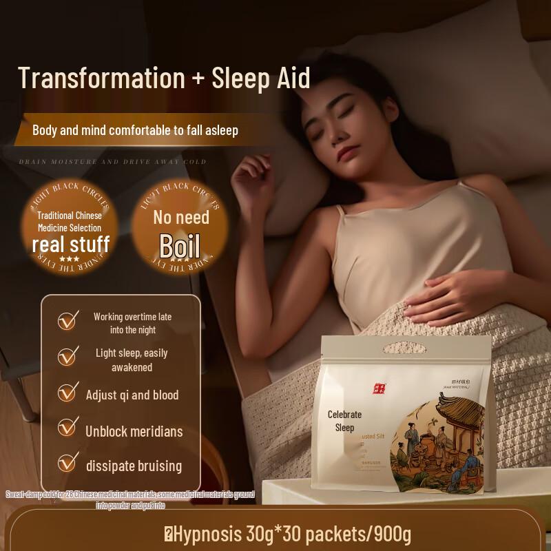 Green Source Herbal Foot Bath Sachets