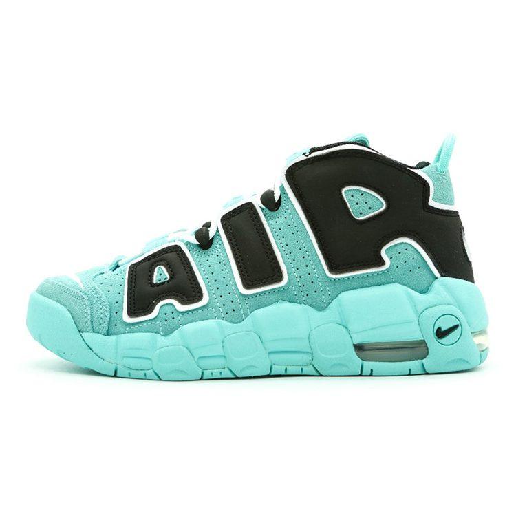 Nike Air More Uptempo Aqua Blue