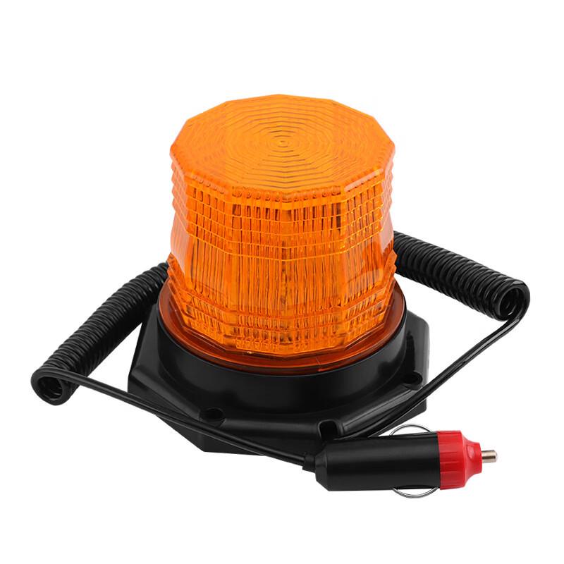 Kapu High Bright Forklift Strobe Warning Light CN plug (adapter included)
