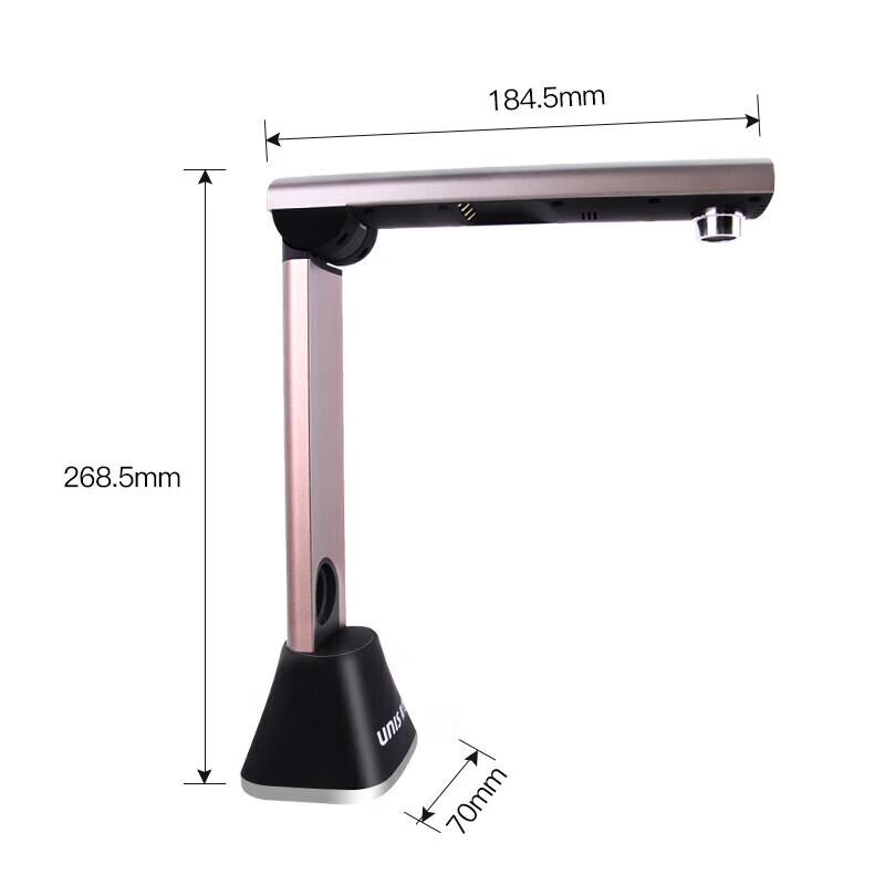 Unisplendour G750 10MP A4 Overhead Document Scanner CN plug (adapter included)