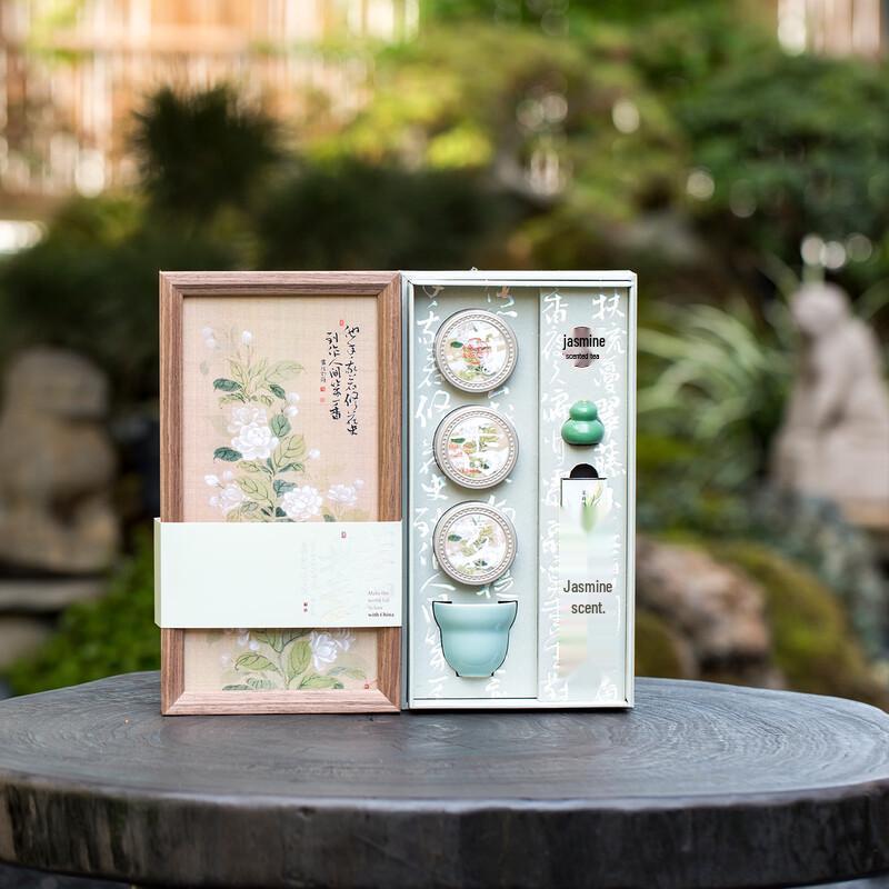 Jasmine Fragrance Tea Set Gift Box