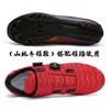 Chaussures de cyclisme pour homme avec compatibilité de cale Route VTT Vélo de montagne Semelle rigide Antidérapant Respirant Léger Soutien