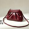 Women's Fashionable Pleated Underarm Clutch & Crossbody Bag