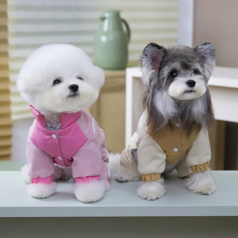 Winter Dog Four-Legged Cotton Coat Cartoon Print Pet Warm Outfit Small To Large Breeds
