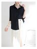 2026 Spring/Autumn Women's Chic Long-Sleeved OL Shirt - Elegant, Layered, Slim-Fit Design
