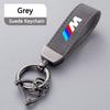 1PC Suede Car Logo Keyring Keychain Key Chain Pendant For BMW M 1 2 3 4 5 7 Series X1 X3 X4 X5 X6 X7 F10 F30 E46 E60 Accessories Cypd20