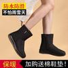 Elderly Cotton Boots Snow Boots 2025 Flat-bottomed New Women's Winter Non-slip Velvet Thickened Warm and Waterproof Mother Cotton Shoes