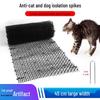 Anti-Climb Spike Mat: Cat & Dog Repellent