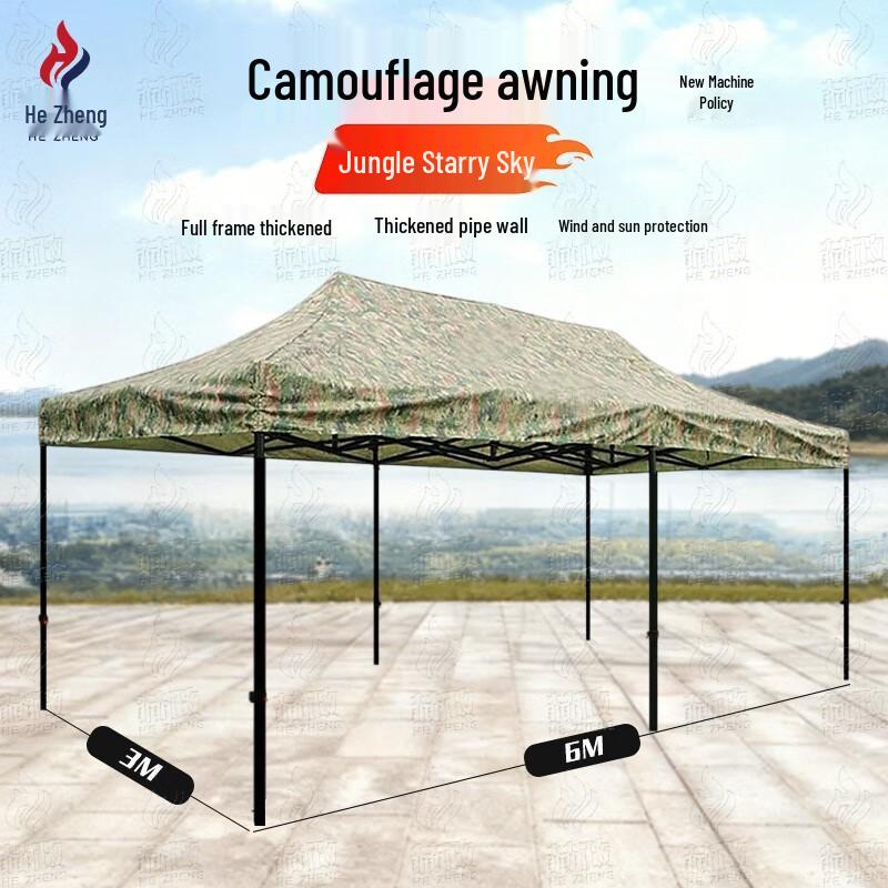 Hezheng Outdoor Retractable Canopy & Tent