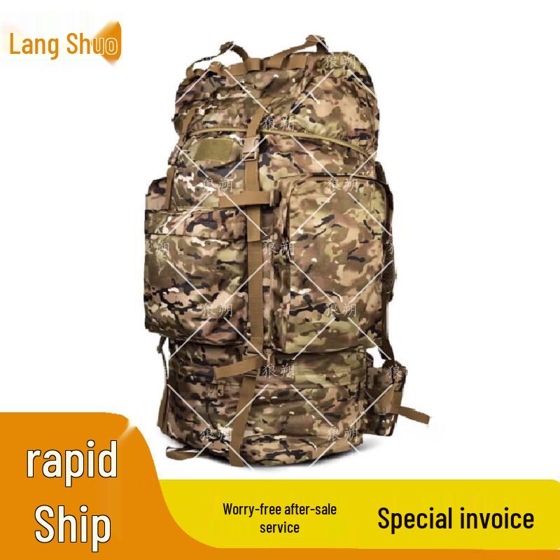 Langshuo 110L Camouflage Backpack with U-Shaped Steel Frame