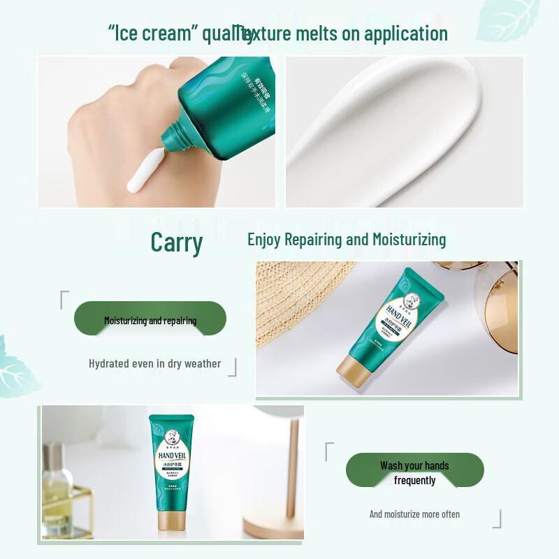 Mentholatum Hydrating Hand Cream