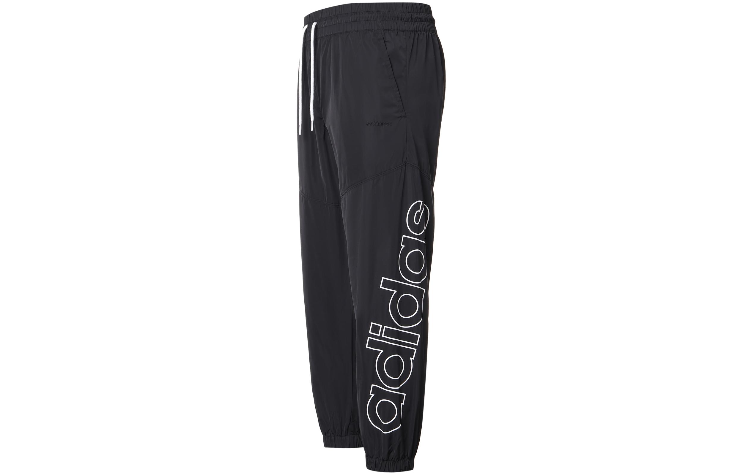 Adidas Neo Knitted Sweatpants Women s Black Moderate Cuffed Pants GK1497 M