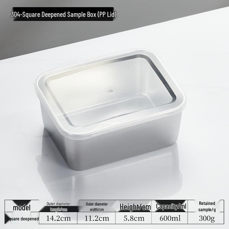 304 Stainless Steel Food Sample Container