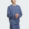 Adidas Sportswear Pocket Sweatshirt Solid Logo Athletic Pullover Crewneck Men Sweatshirt Gray Blue IM9066