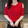 Thin Summer Loose Korean Short-sleeved Off-shoulder Top T-shirt Makes You Look Slim Fat MM Large-size Round Neck Women