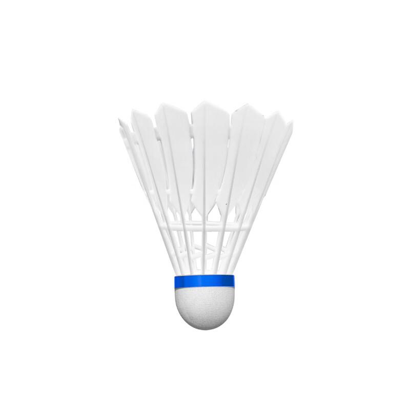 

Lieyinghui Professional Badminton Shuttlecocks