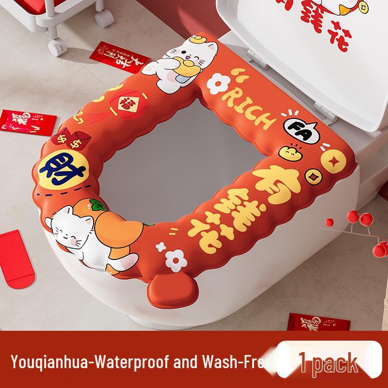 Silikon-Schaumring Universeller WC-Sitzbezug - Waschbares Kissen für alle Jahreszeiten