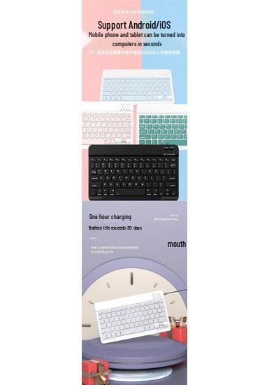 Universal Bluetooth Keyboard for iPad with Zhuyin, Cangjie, French, Spanish, Arabic, Thai, Korean, and German Language Support.