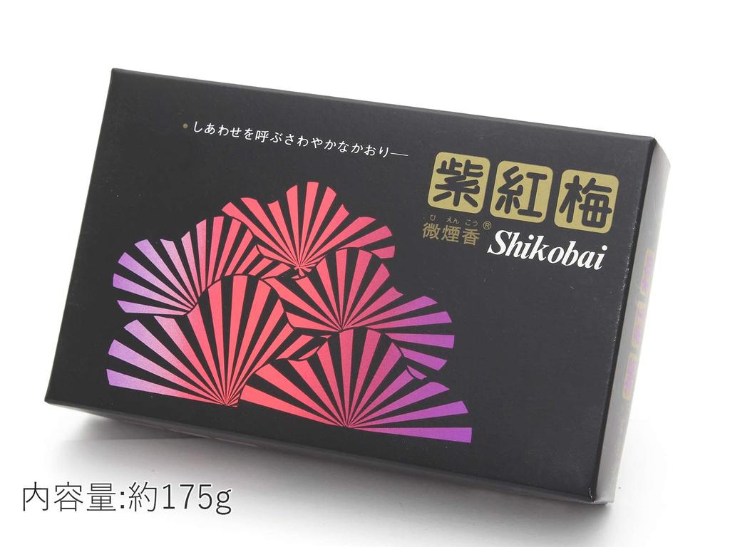 Purple Plum Floral and Oriental Scent, Low Smoke, Fragrance Sticks, Incense, 1 Box