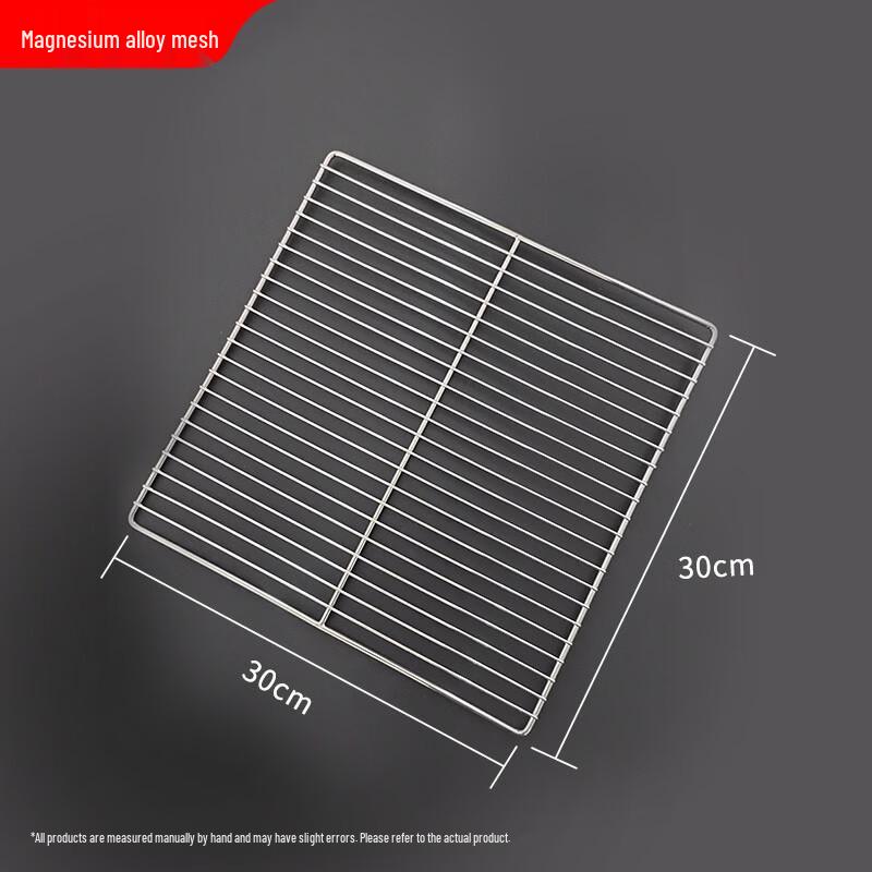 ZISIZ Stainless Steel Outdoor Barbecue Grill Net