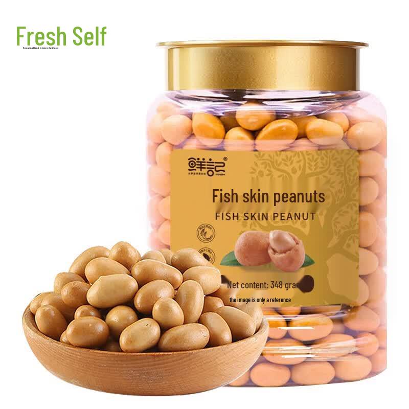 Fresh Mark Fish Skin Peanuts