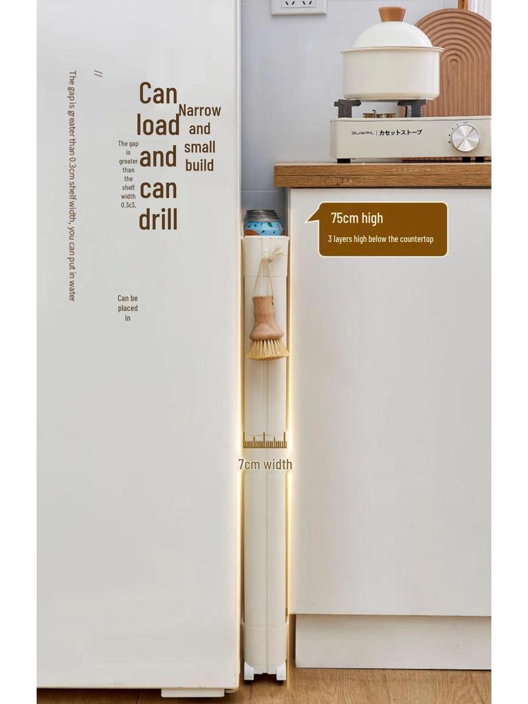Ultra Slim Gap Kitchen & Bathroom Storage Cabinet