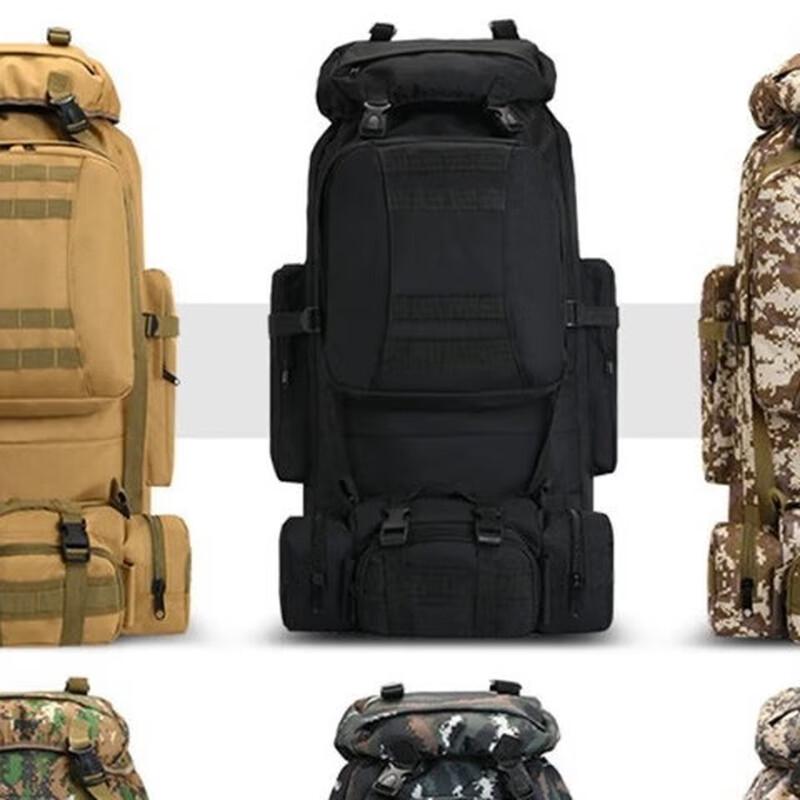 Hufeng Outdoor 80L Detachable Hiking Backpack