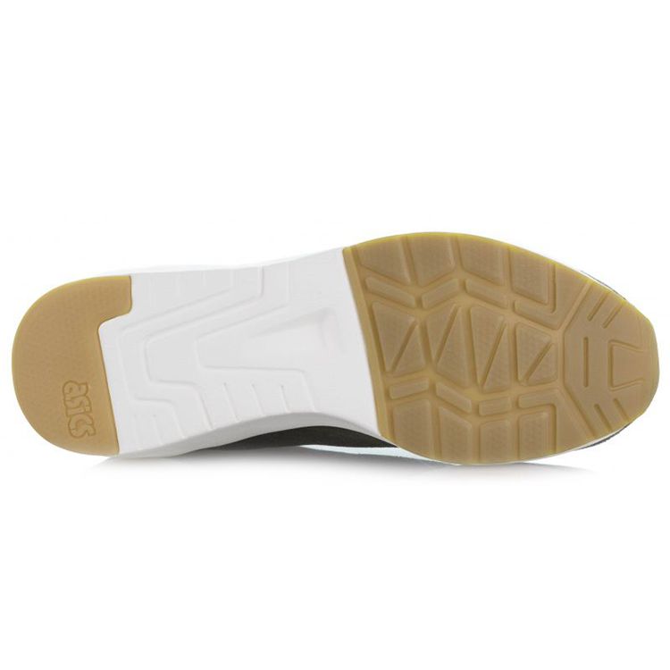 Asics Gel-Lyte Komachi Comfortable Leather Low-Top Running Shoes Women Sneaker Army-Green 1192A021-300