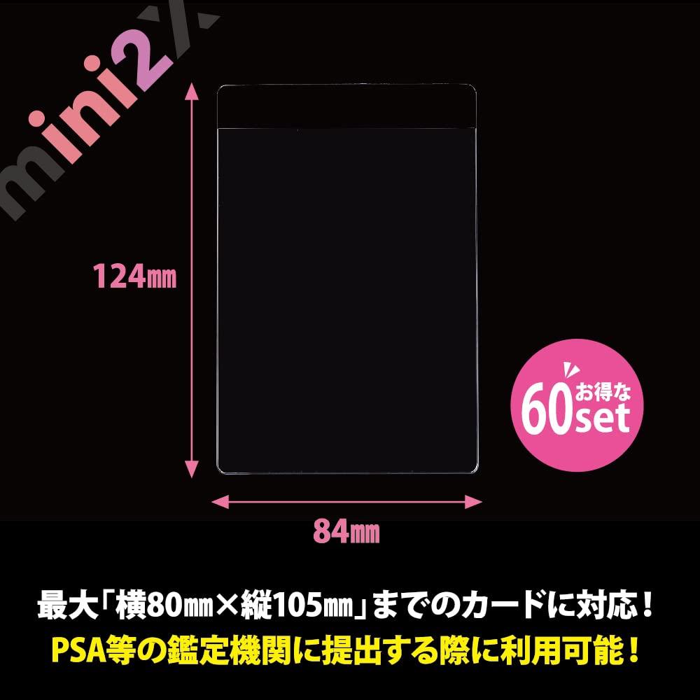 mini2x TCG Card Saver Top 60 PSA BGS Certified Sleeves, Loader, 124x84mm, Sleeves,