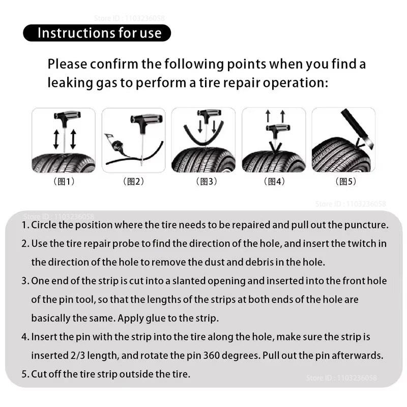 PWS New Car Tire Repair Tool Kit Rubber Tubeless Tyre Puncture Repair Kit Studding Tool for Bike Motorcycle Tires Repair Set