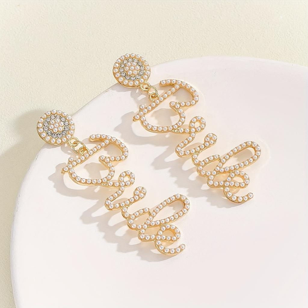 A Pair Of Alloy Rice Bead Letter Earrings, Fashionable Wedding Simple Earrings Suitable for Women to Wear