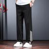 Men's Loose Straight-Leg Quick-Dry Casual Pants