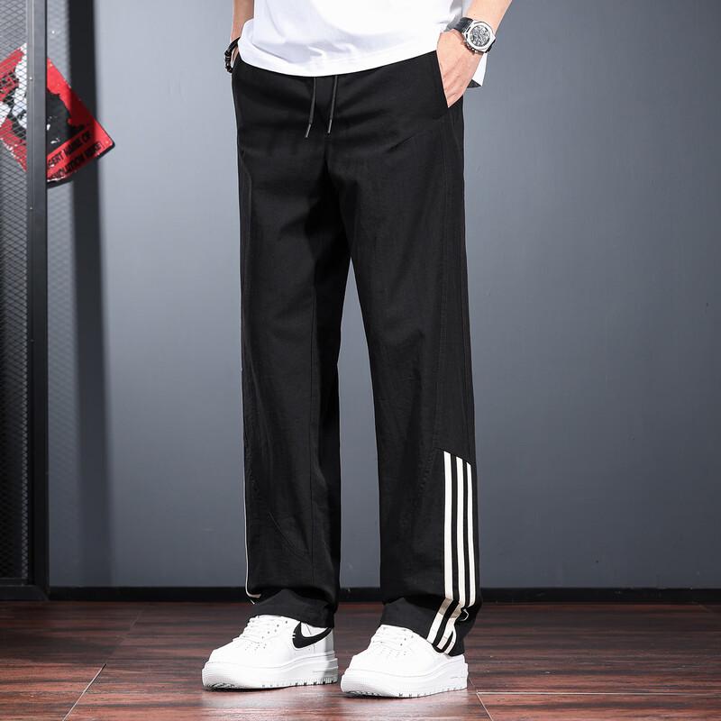 Men's Loose Straight-Leg Quick-Dry Casual Pants