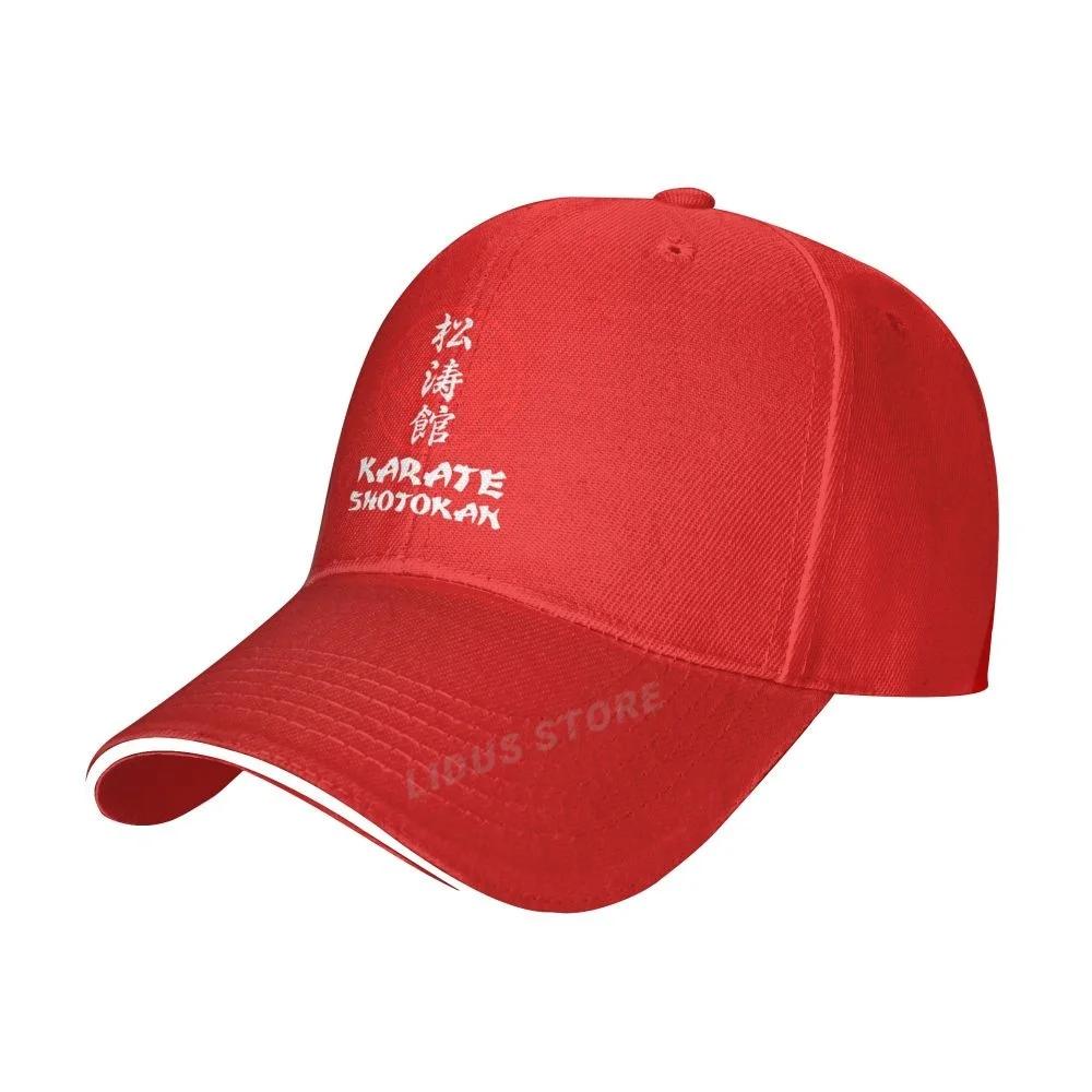 Berretti da Baseball Shotokan Karate Donna Uomo Regolabili Moda Unisex Cappelli Tigre Shotokan