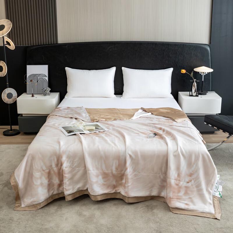 

FIRS Lenzing Tencel Bamboo Fiber Summer Quilt