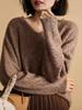 Women's Thickened V-Neck Knit Cardigan Sweater with Floral Yarn